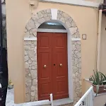 Casa Sofia * Pizzo (Calabria)